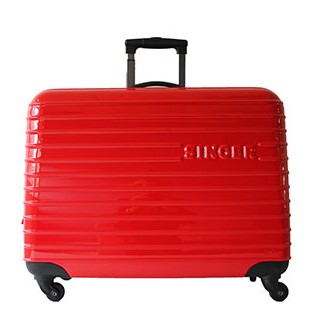 Singer Luxe naaimachinekoffer rood