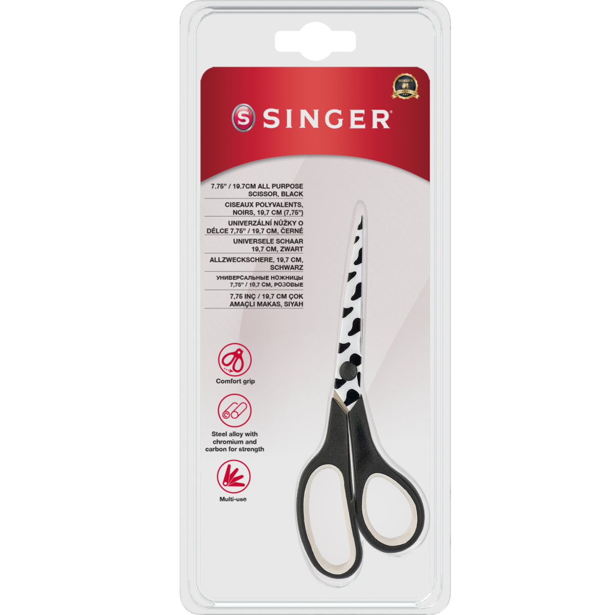 Singer Universele schaar zwart 19.7 cm